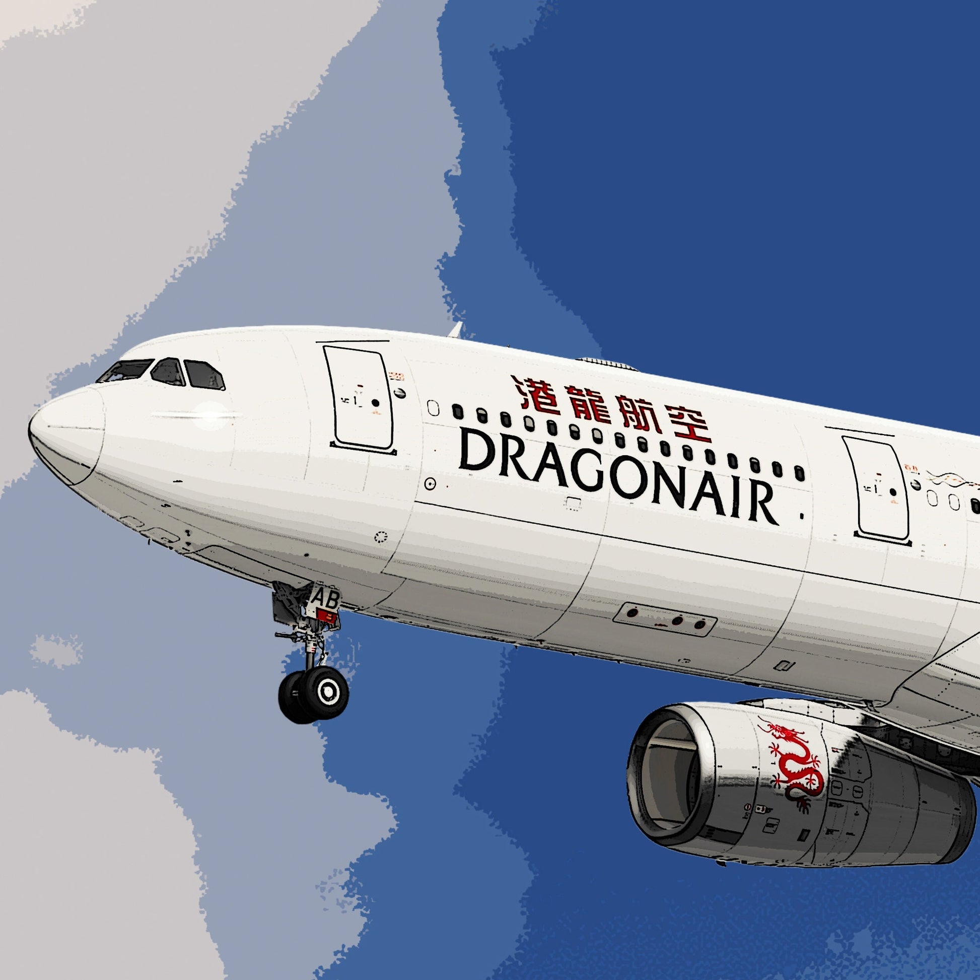 Dragonair Airbus A330 Poster - Plane art for aviation enthusiasts & pilot retirement gifts, airline and airplane artwork prints